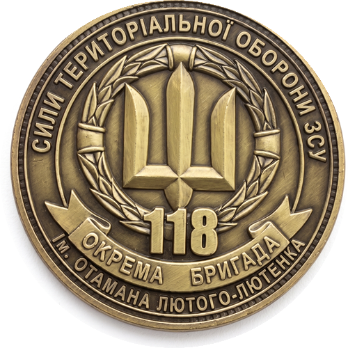118 Аверс