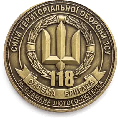 118 Аверс