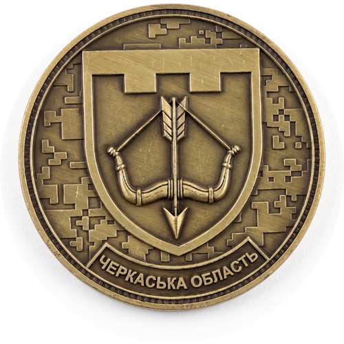 118 Реверс