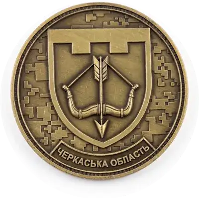 118 Реверс